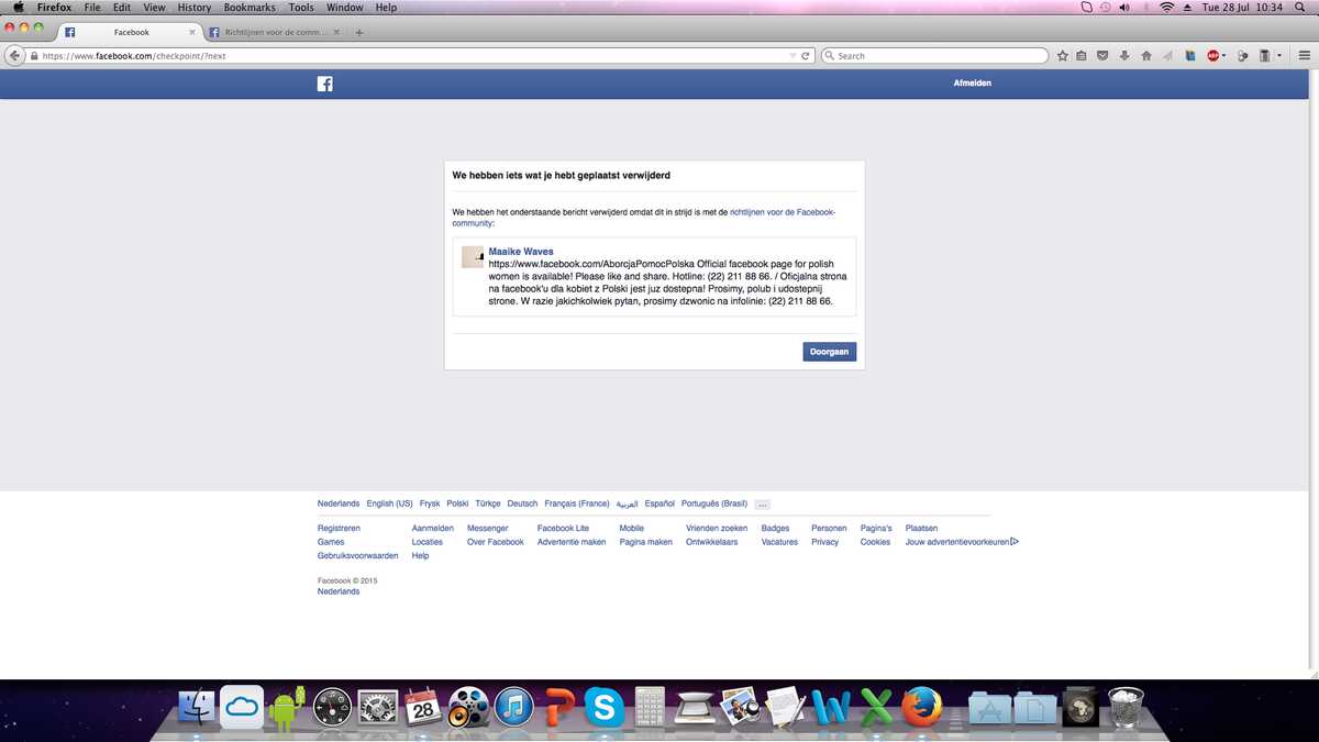 FB-Screen shot about meesage Waves- 2015-07-28 at 10.34.08.png