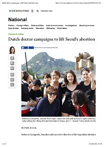 Dutch doctor campaigns to lift Seoul's abortion ban.pdf