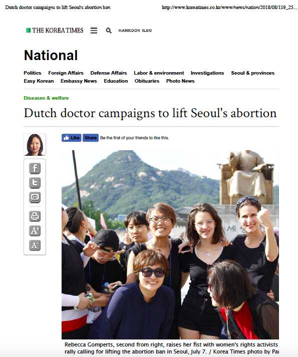 Screen Shot 2018-08-27 at 13.13.05.png