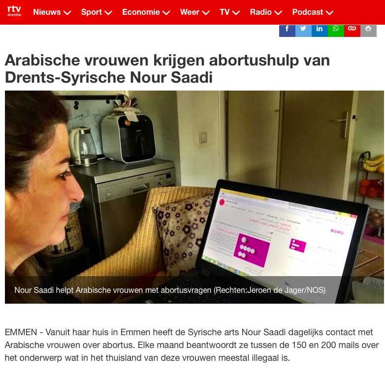 Nour Saadi, MD