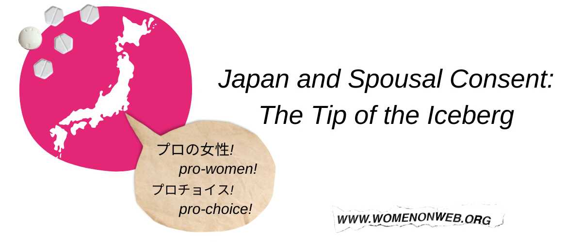 Women on Web-Japan and Spousal Consent-1.jp2
